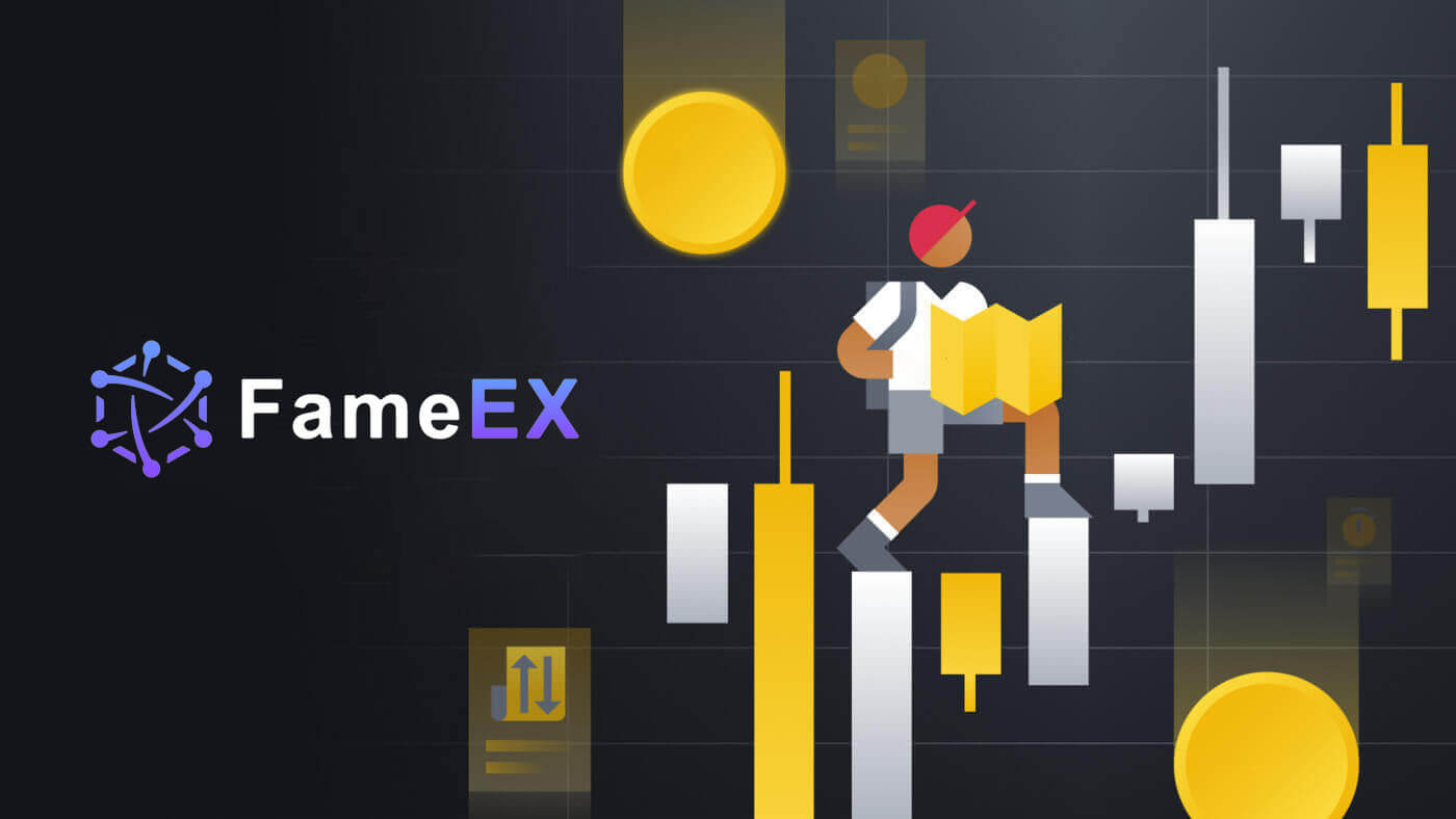 How to Trade at FameEX for Beginners