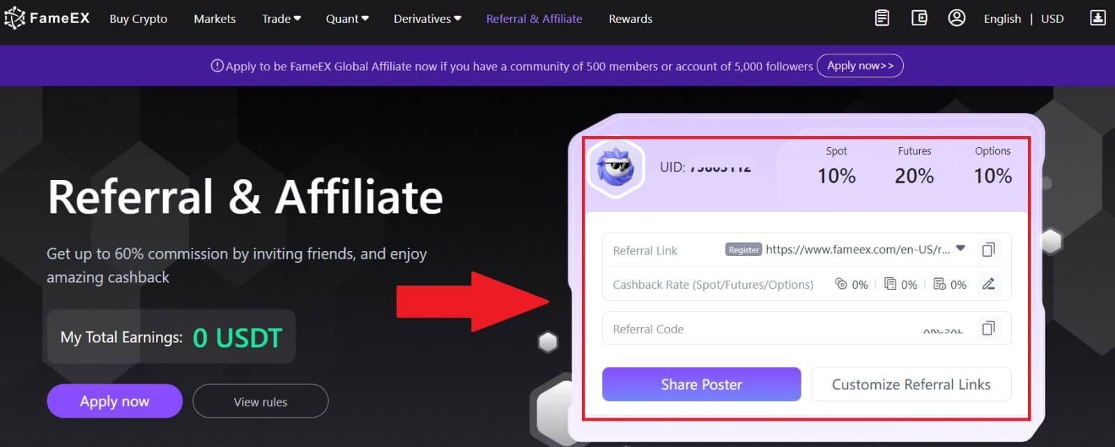 FameEX Refer Friends Bonus - Up to 85% Commission