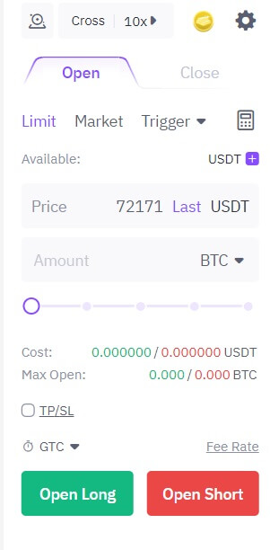 Fa'afefea ona fai Fefa'ataua'iga i Lumana'i ile FameEX Fa'afefea ona fai Fefa'ataua'iga i Lumana'i ile FameEX