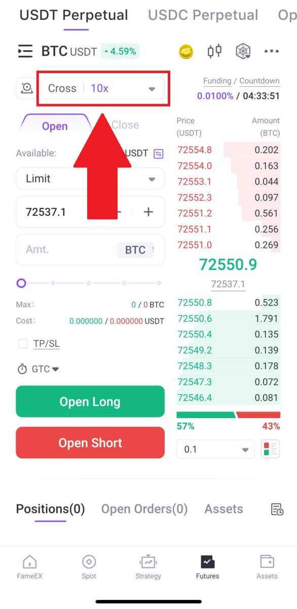 Fa'afefea ona fai Fefa'ataua'iga i Lumana'i ile FameEX Fa'afefea ona fai Fefa'ataua'iga i Lumana'i ile FameEX