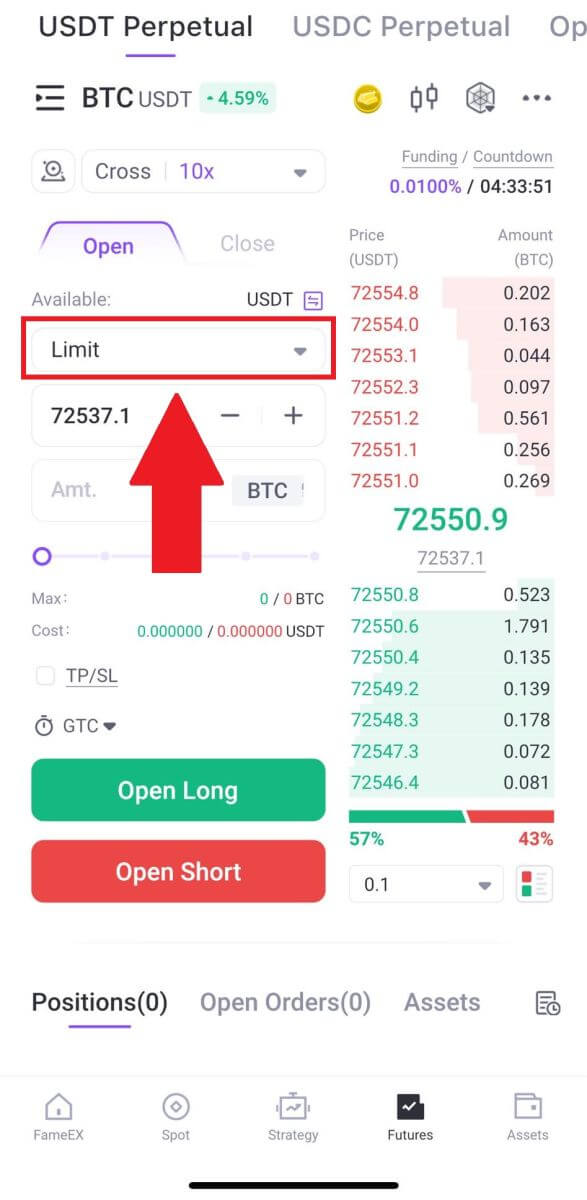 Fa'afefea ona fai Fefa'ataua'iga i Lumana'i ile FameEX Fa'afefea ona fai Fefa'ataua'iga i Lumana'i ile FameEX