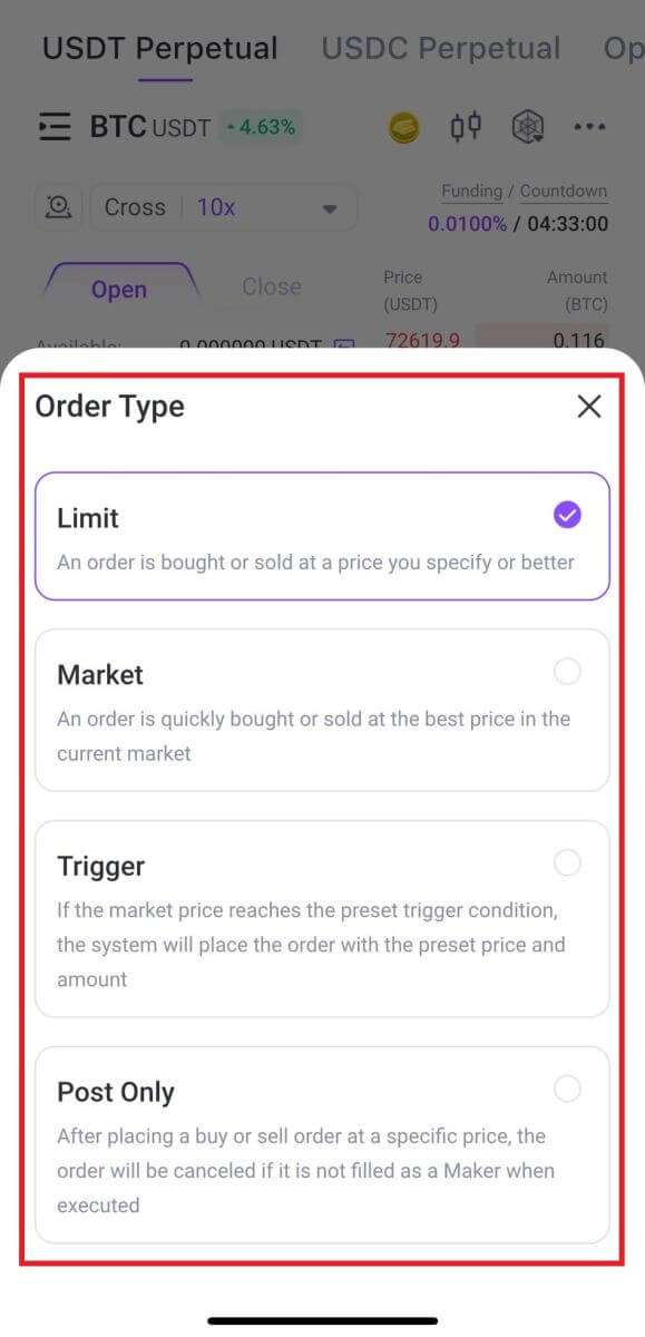 Fa'afefea ona fai Fefa'ataua'iga i Lumana'i ile FameEX Fa'afefea ona fai Fefa'ataua'iga i Lumana'i ile FameEX