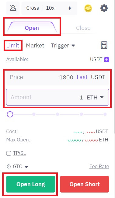 Fa'afefea ona fai Fefa'ataua'iga i Lumana'i ile FameEX Fa'afefea ona fai Fefa'ataua'iga i Lumana'i ile FameEX