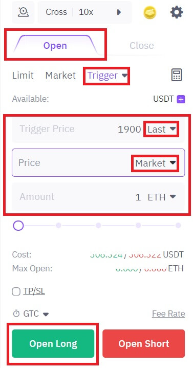 Fa'afefea ona fai Fefa'ataua'iga i Lumana'i ile FameEX Fa'afefea ona fai Fefa'ataua'iga i Lumana'i ile FameEX