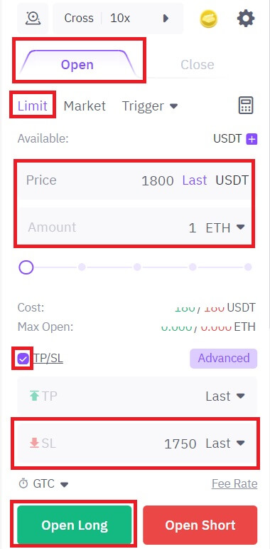 Fa'afefea ona fai Fefa'ataua'iga i Lumana'i ile FameEX Fa'afefea ona fai Fefa'ataua'iga i Lumana'i ile FameEX