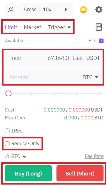 Fa'afefea ona fai Fefa'ataua'iga i Lumana'i ile FameEX Fa'afefea ona fai Fefa'ataua'iga i Lumana'i ile FameEX