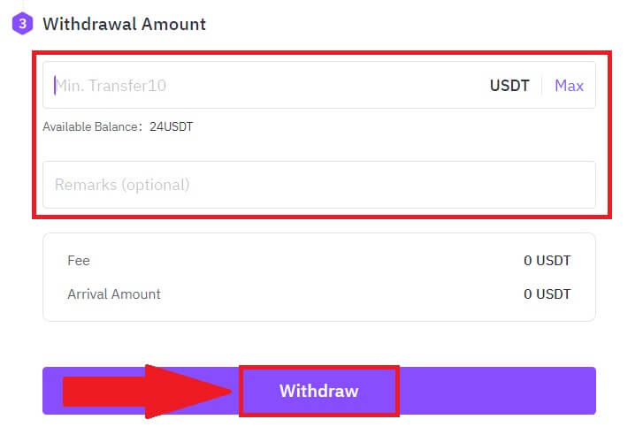 How to Sign in and Withdraw from FameEX How to Sign in and Withdraw from FameEX
