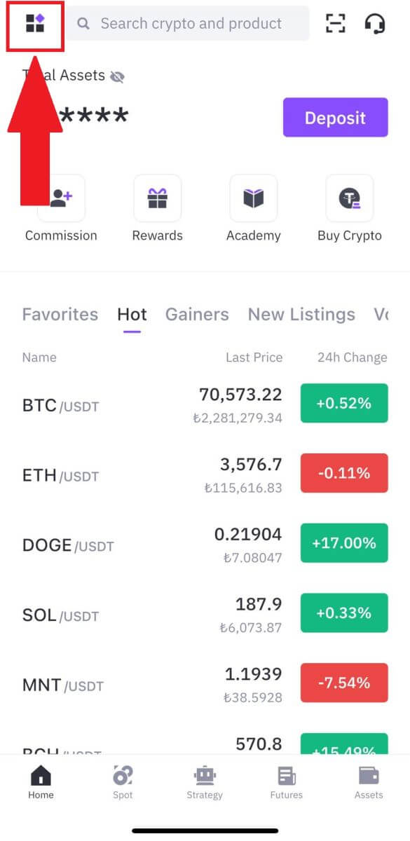 How to Start FameEX Trading in 2021: A Step-By-Step Guide for Beginners How to Start FameEX Trading in 2021: A Step-By-Step Guide for Beginners