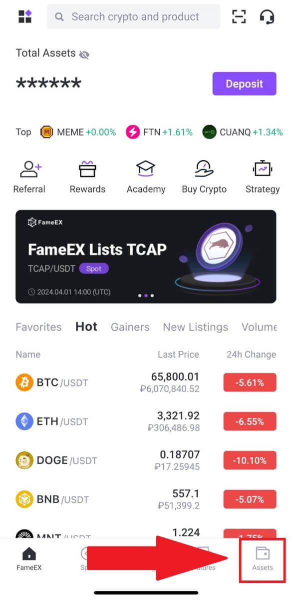 How to Withdraw from FameEX How to Withdraw from FameEX